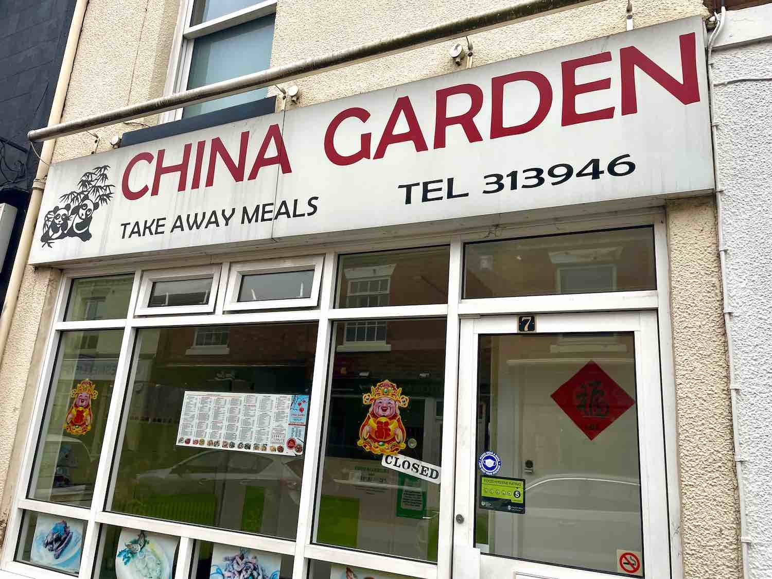 China Garden – Chester NOW!